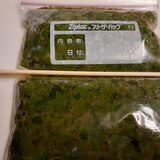 茎わかめ